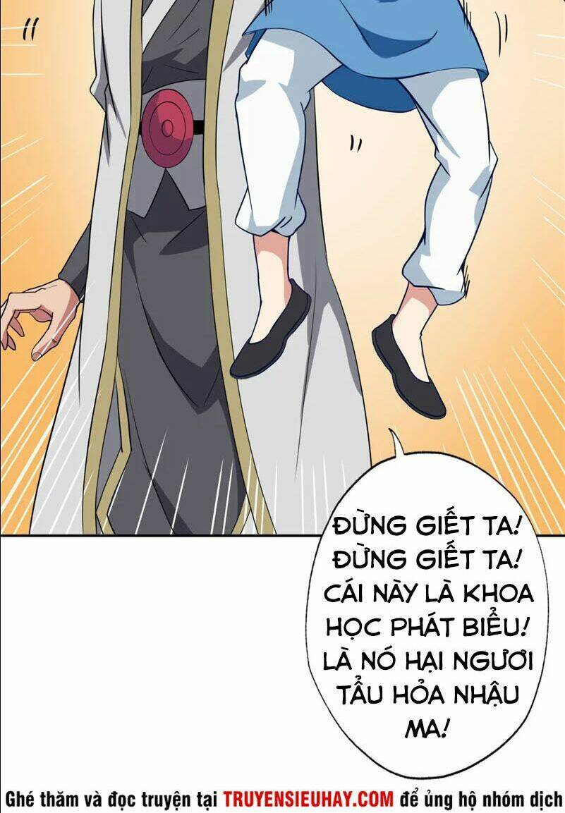 Chí Tôn Võ Đế: Chapter 93