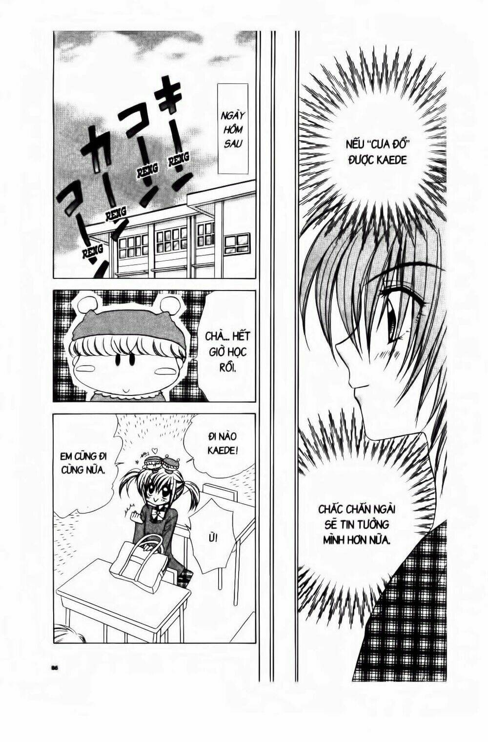 Chiếc Ly Kỳ Diệu: Chapter 45