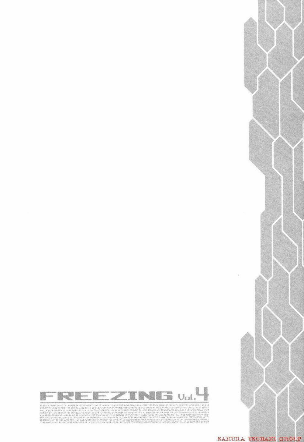 Freezing: Chapter 22