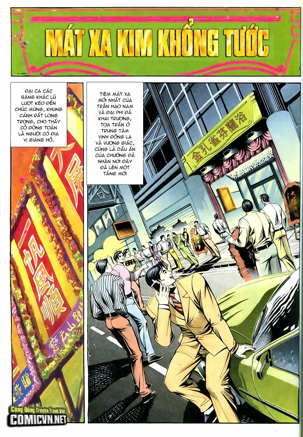 Người Trong Giang Hồ: Chapter 247