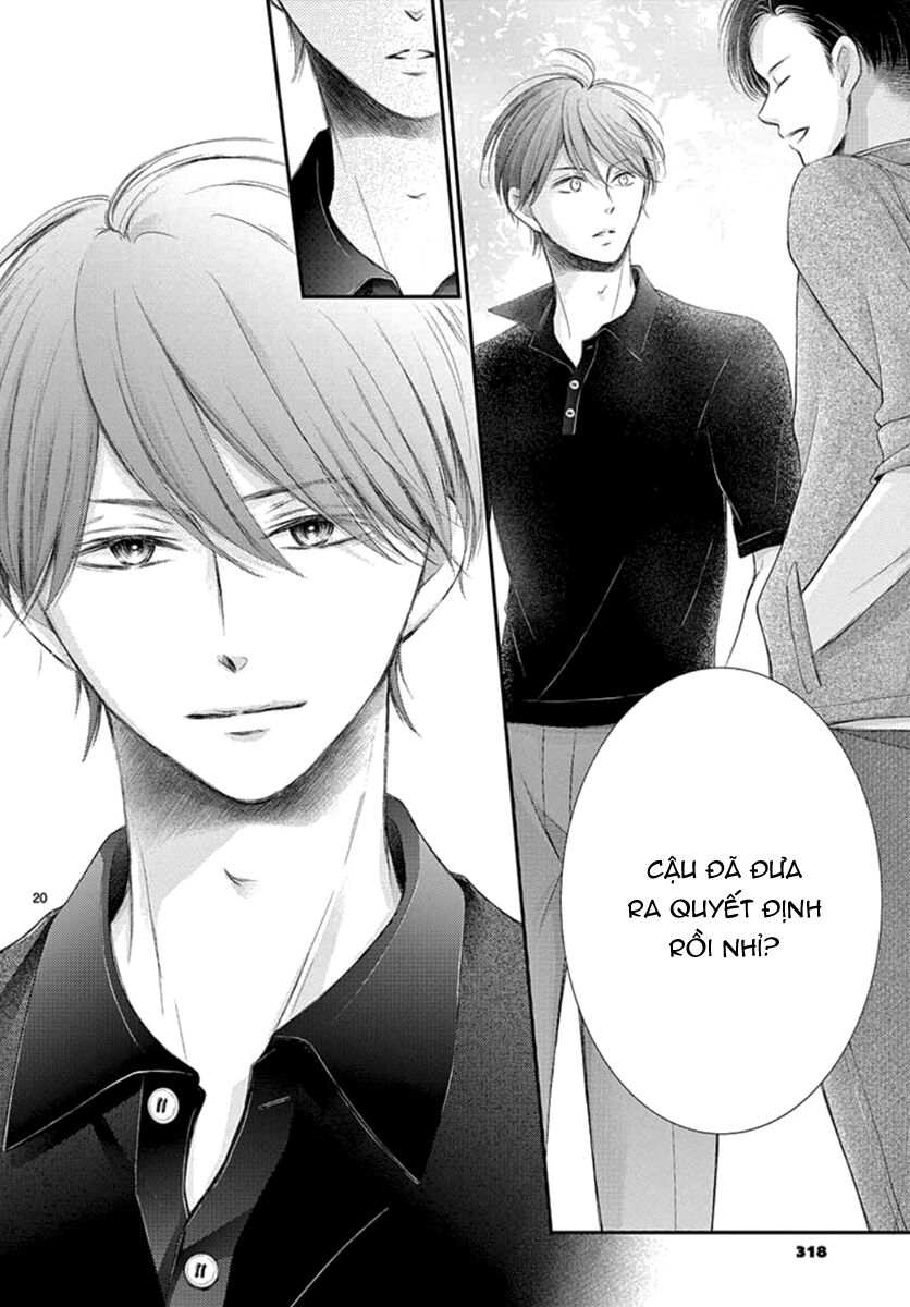 Yoru No Yomeiri: Chapter 15