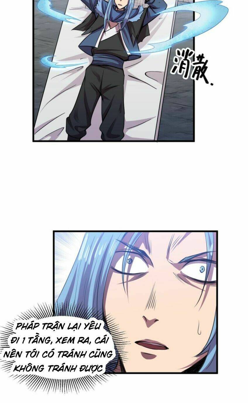 Ngự Thiên Thần Đế: Chapter 27