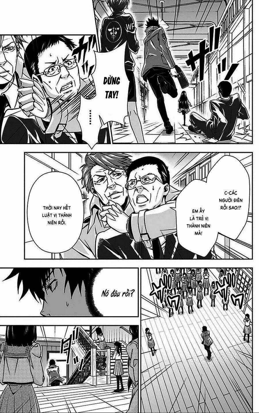 Psycho-Pass: Chapter 9