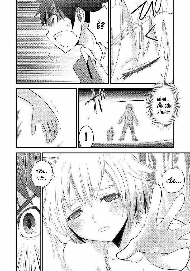 Kamisama Ni Kago 2 Nin Bun Moraimashita: Chapter 4