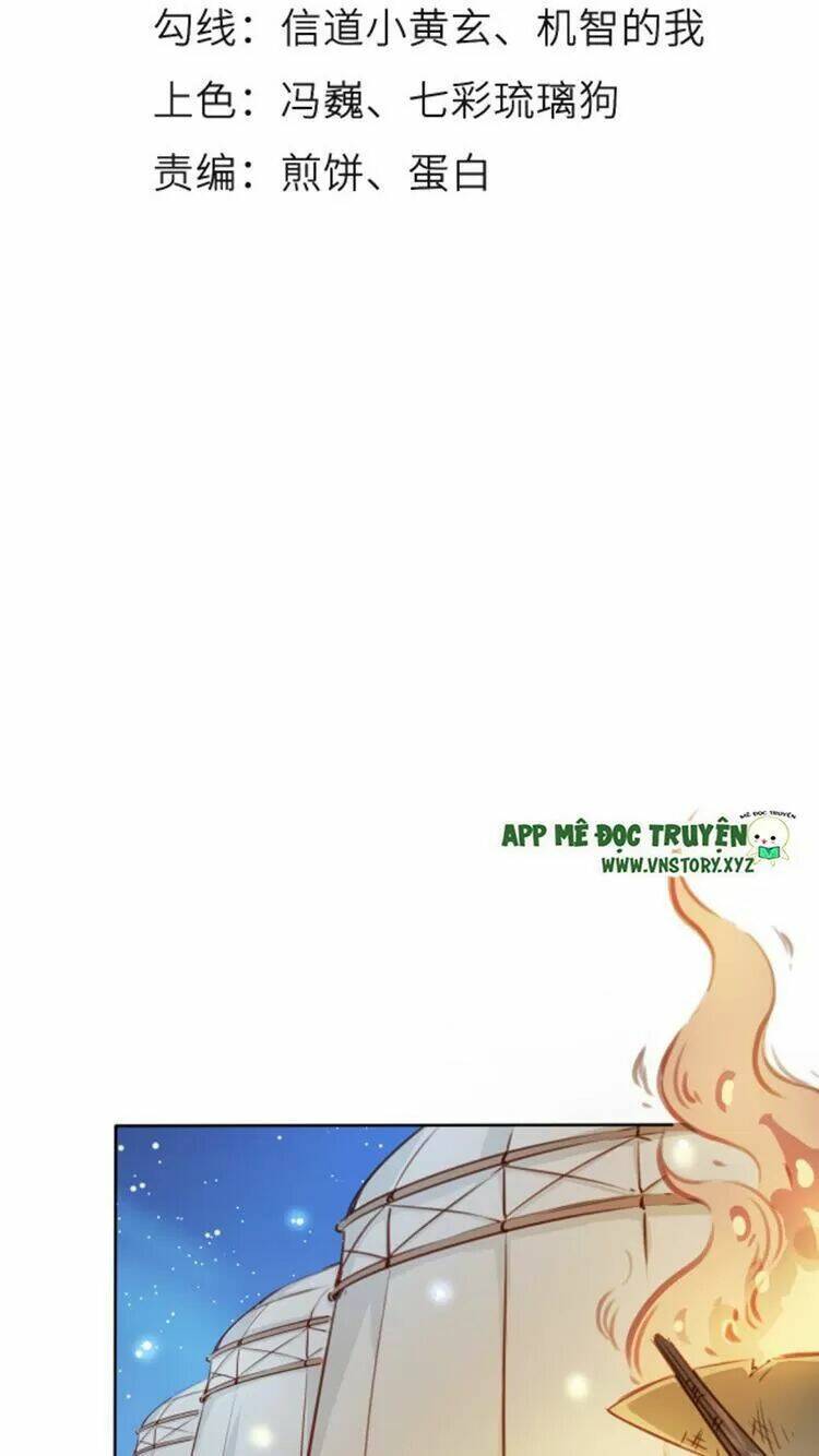 Nàng Trở Thành Bạch Nguyệt Quang Của Vương Gia Bệnh Kiều: Chapter 76