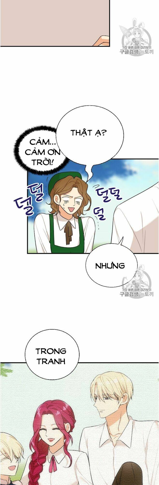 Xuyên Không Trở Thành Mami Phản Diện: Chapter 27