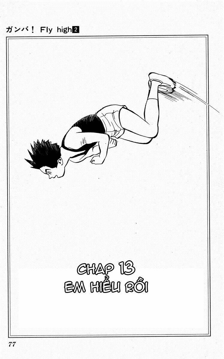 Ganba! Fly High! - Bay Cao Hơn Nữa: Chapter 14