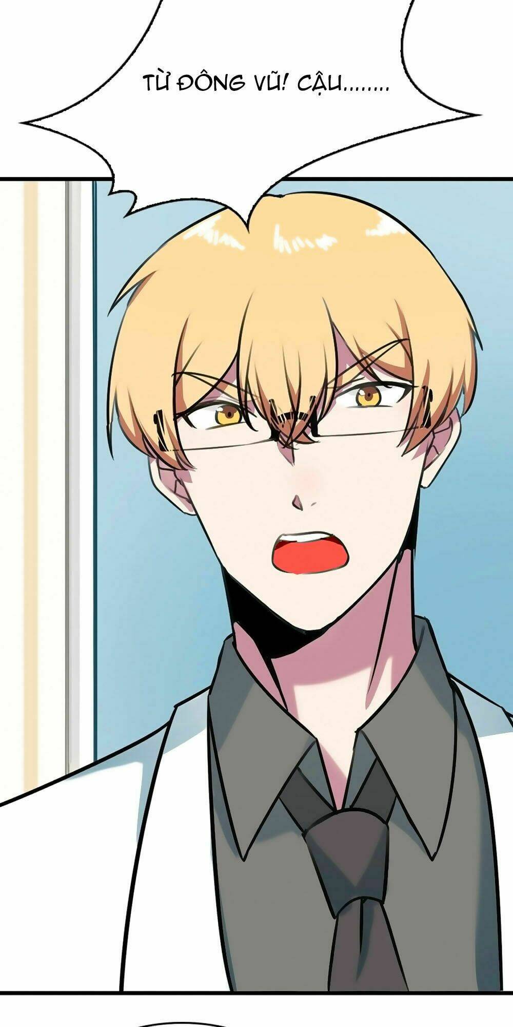 Bám Lấy Nam Thần Bất Chấp Thời Tiết: Chapter 22