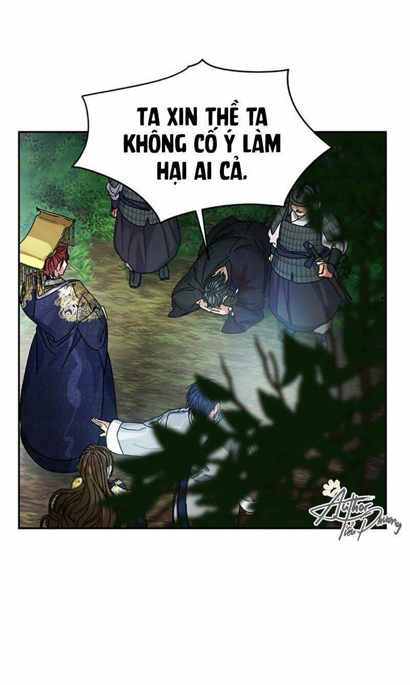 Cực Phẩm Mỹ Nam, Thật Lãng Phí: Chapter 7