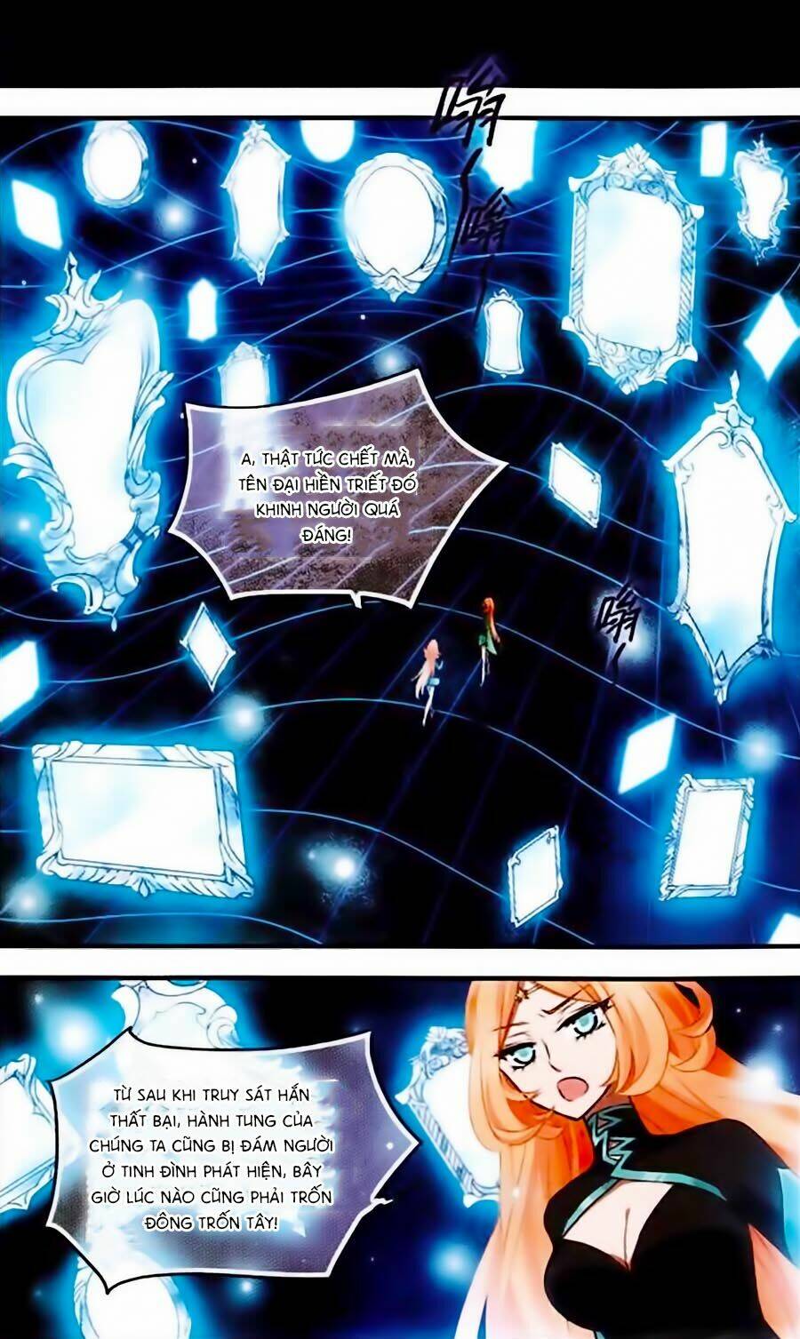 Cố Lên Nào, Đại Ma Vương: Chapter 136