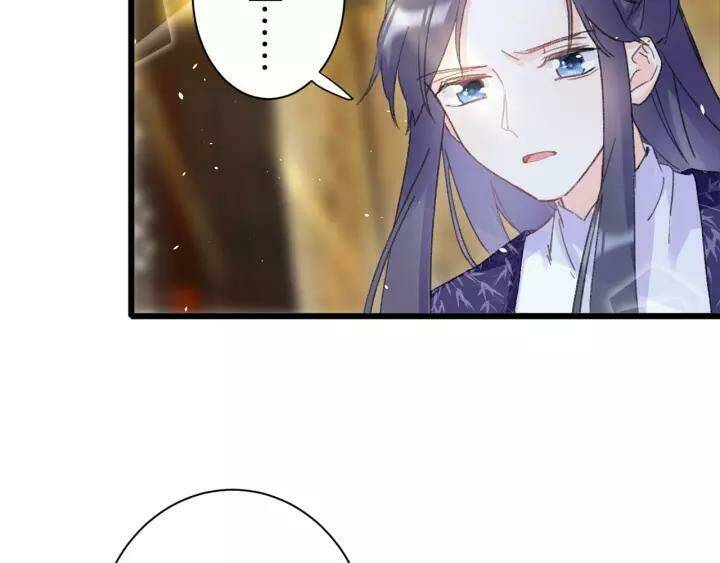 Hoa Nhan Sách: Chapter 163