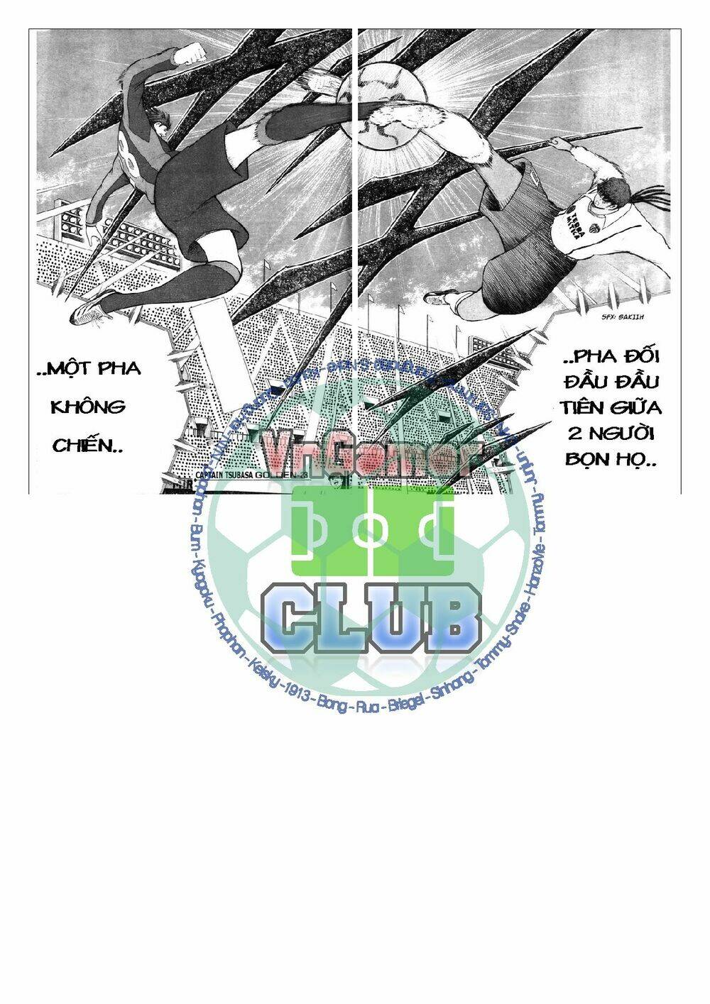 Captain Tsubasa: Golden 23: Chapter 55
