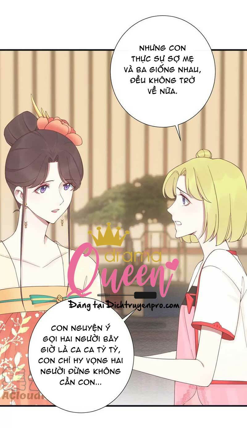 Hoàng Hậu Bận Lắm: Chapter 185