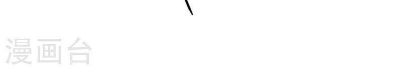 Tiên Đế Trở Về: Chapter 340