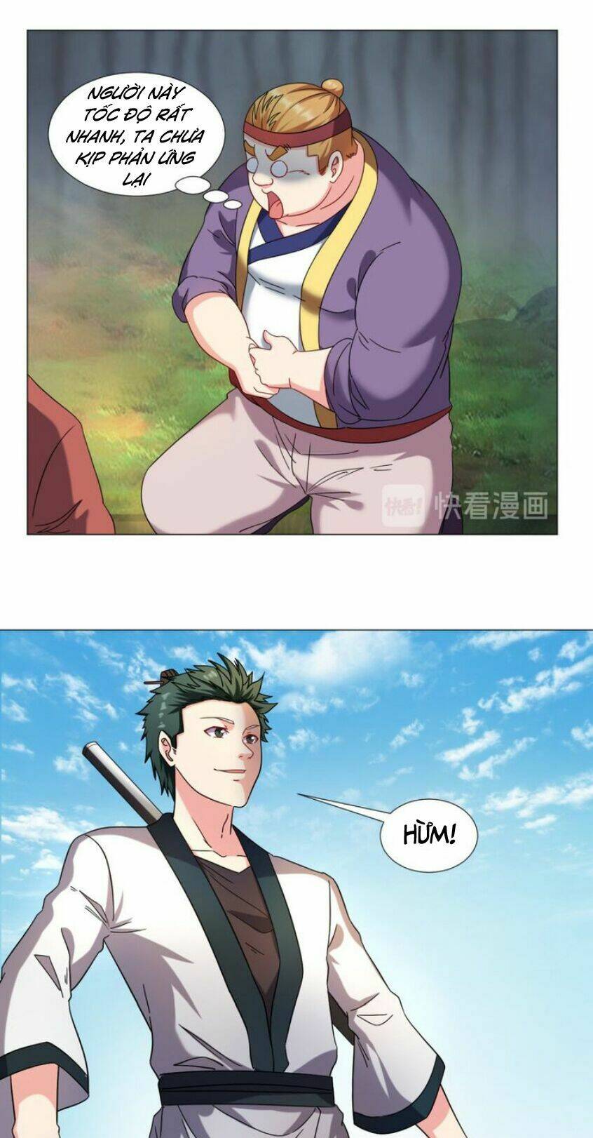 Cực Vũ Huyền Đế: Chapter 73