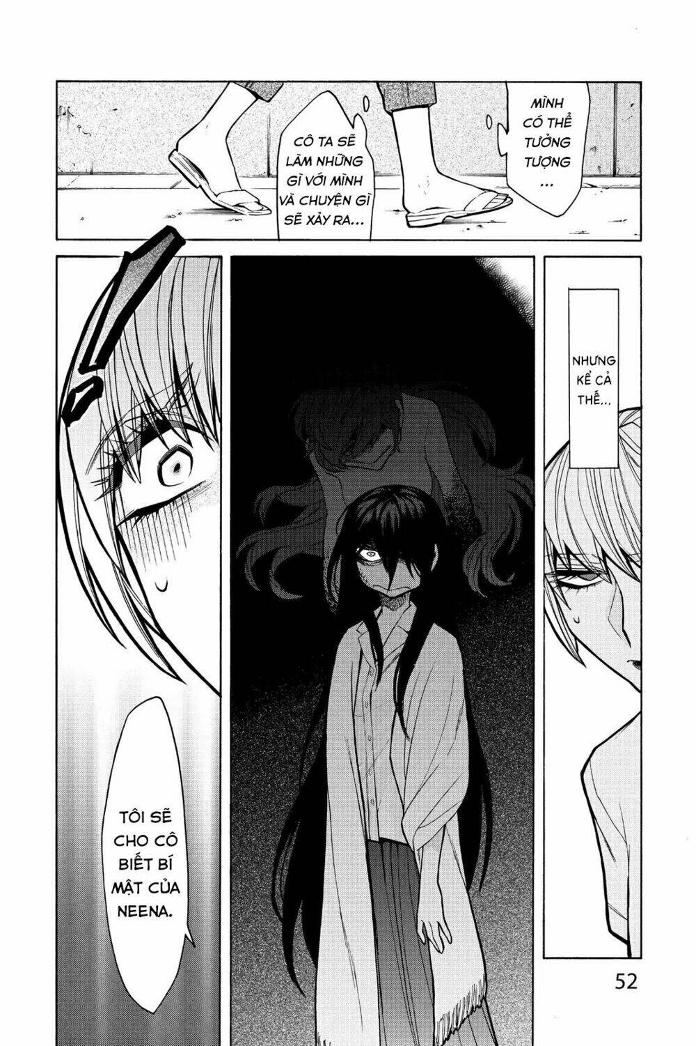 Kasane: Chapter 56