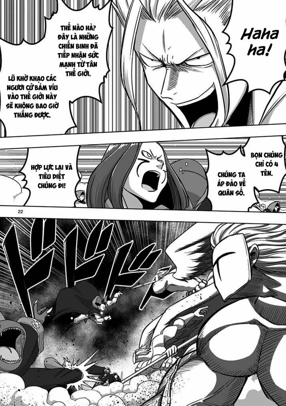 Helck Manga: Chapter 79.2