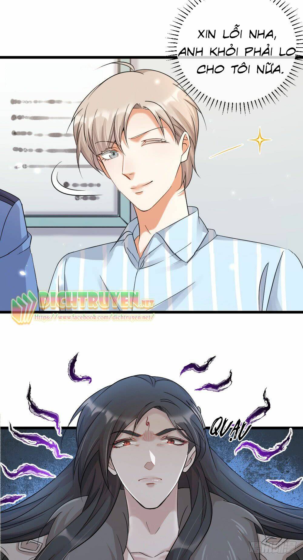 Phu Phu Khuynh Thành: Chapter 7