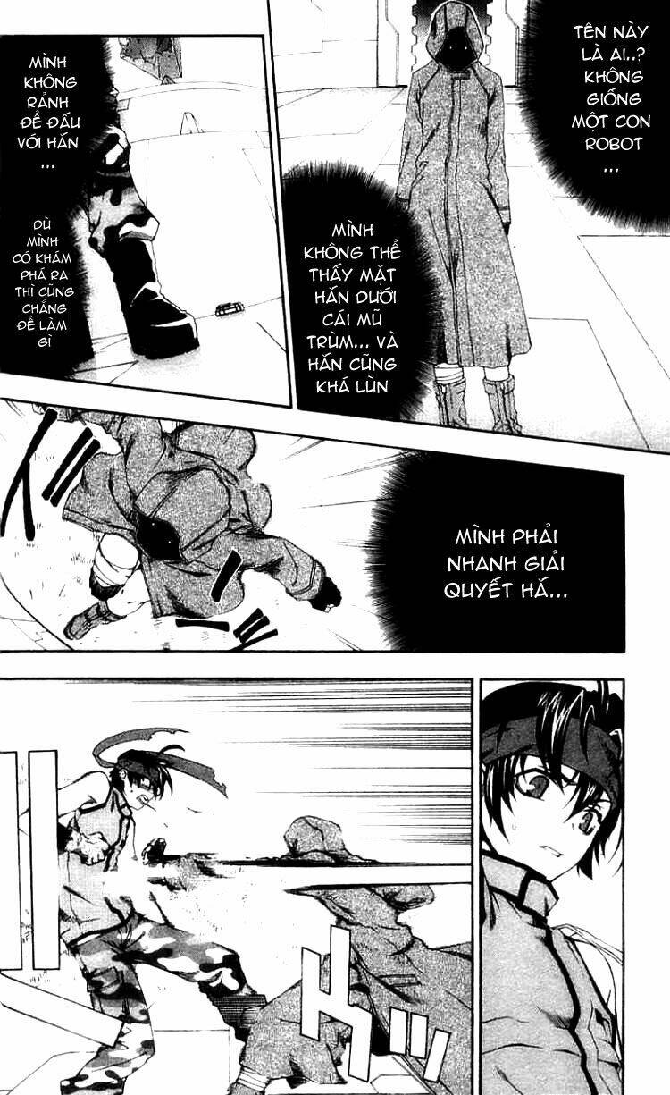 Mother Keeper: Chapter 1