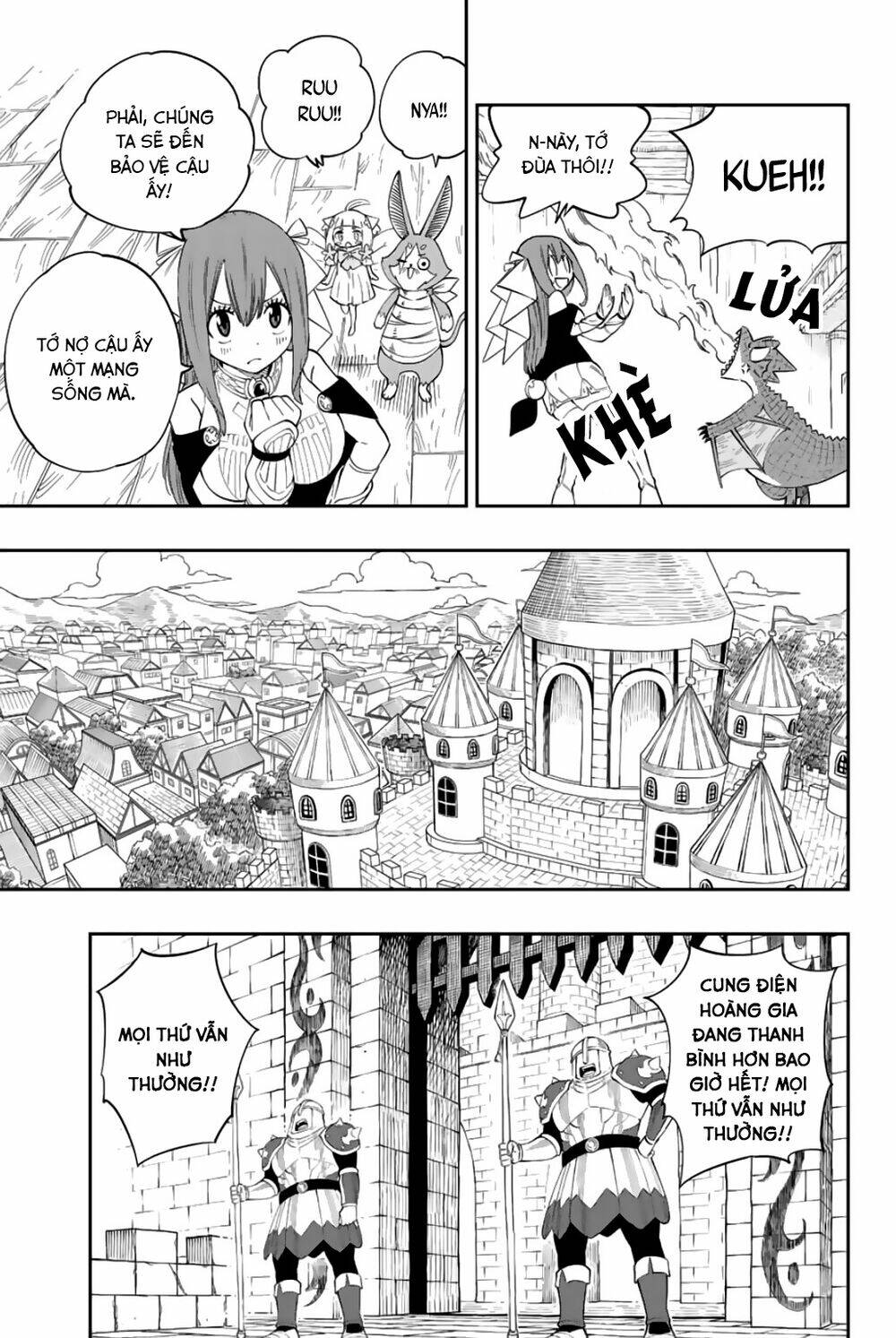 Gate Of Nightmares: Chapter 6
