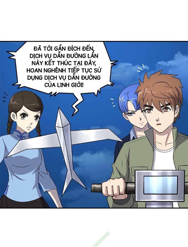 Khống Vận Sư: Chapter 55