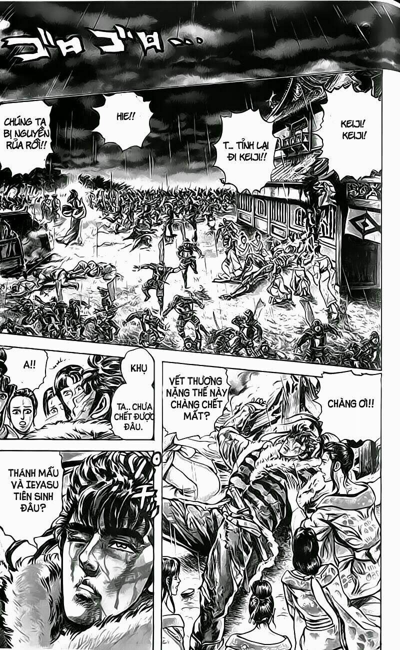 Bắc Đẩu Du Hiệp: Chapter 34