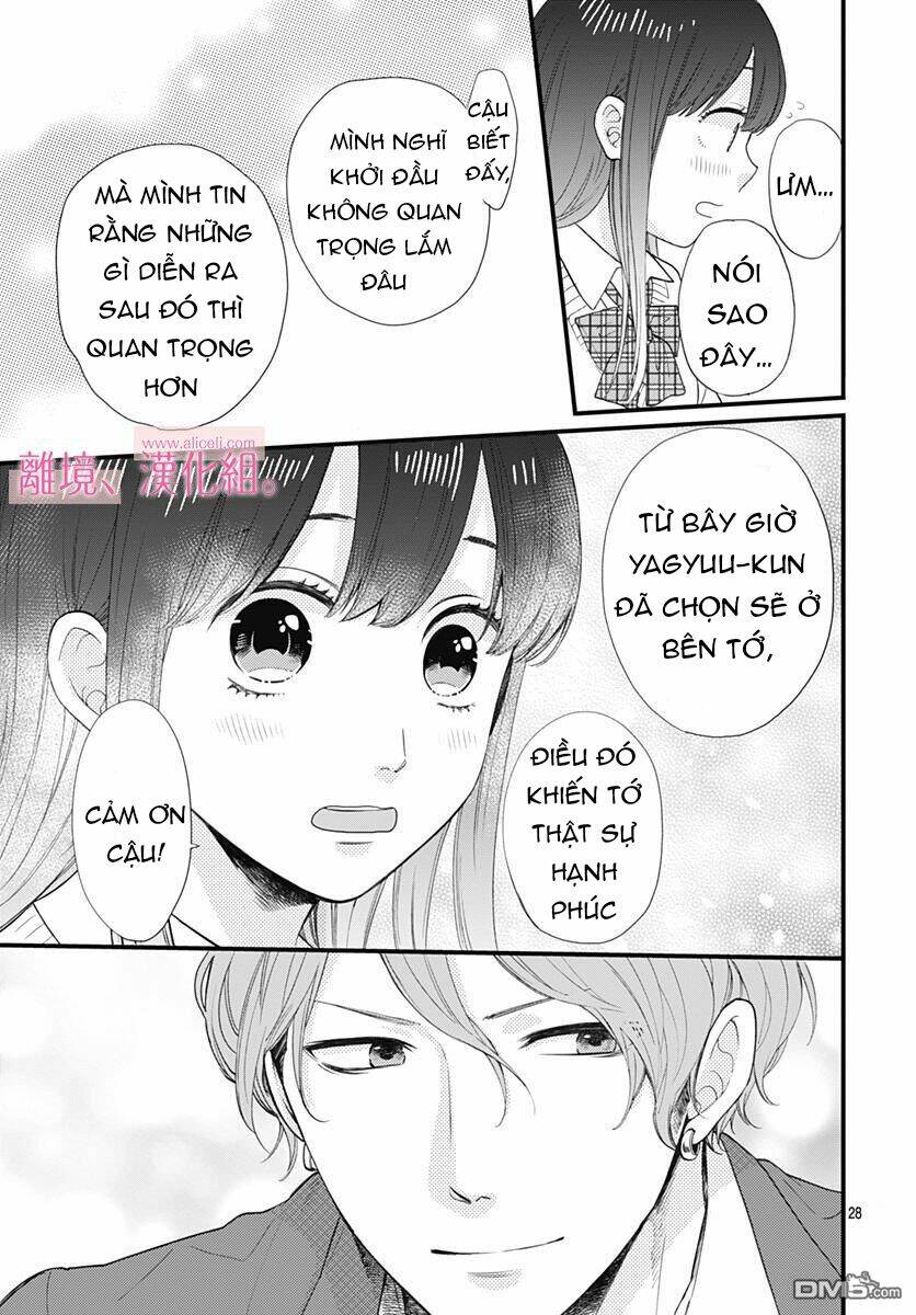 Ima, Koi Wo Shite Imasu: Chapter 2