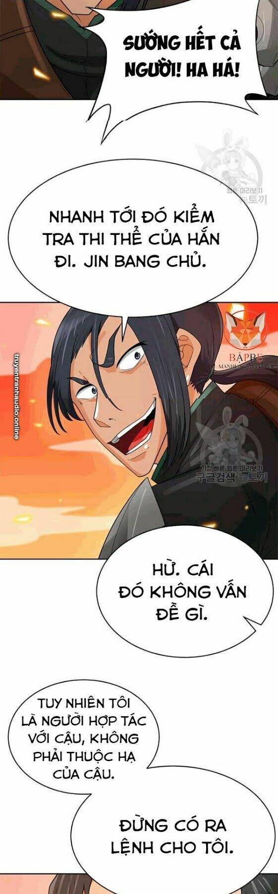 Tôi Tự Động Săn Một Mình: Chapter 85