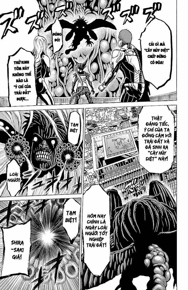 Hakaijuu: Chapter 81