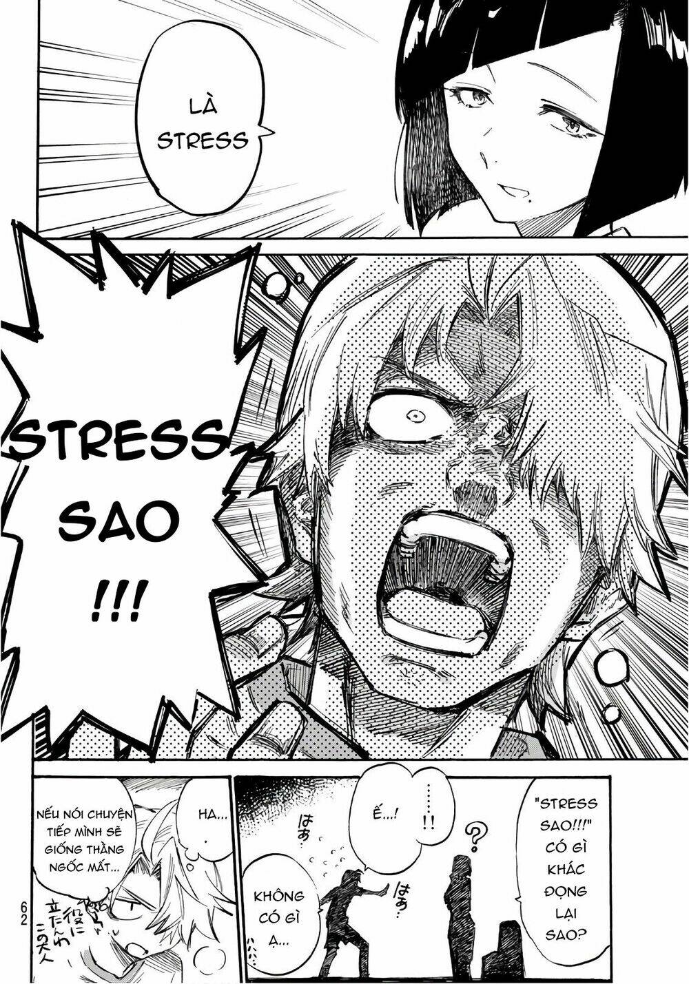 Shichiha Gojuroku: Chapter 2