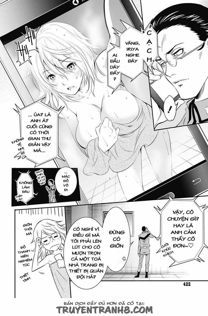 Q (Shihira Tatsuya): Chapter 12