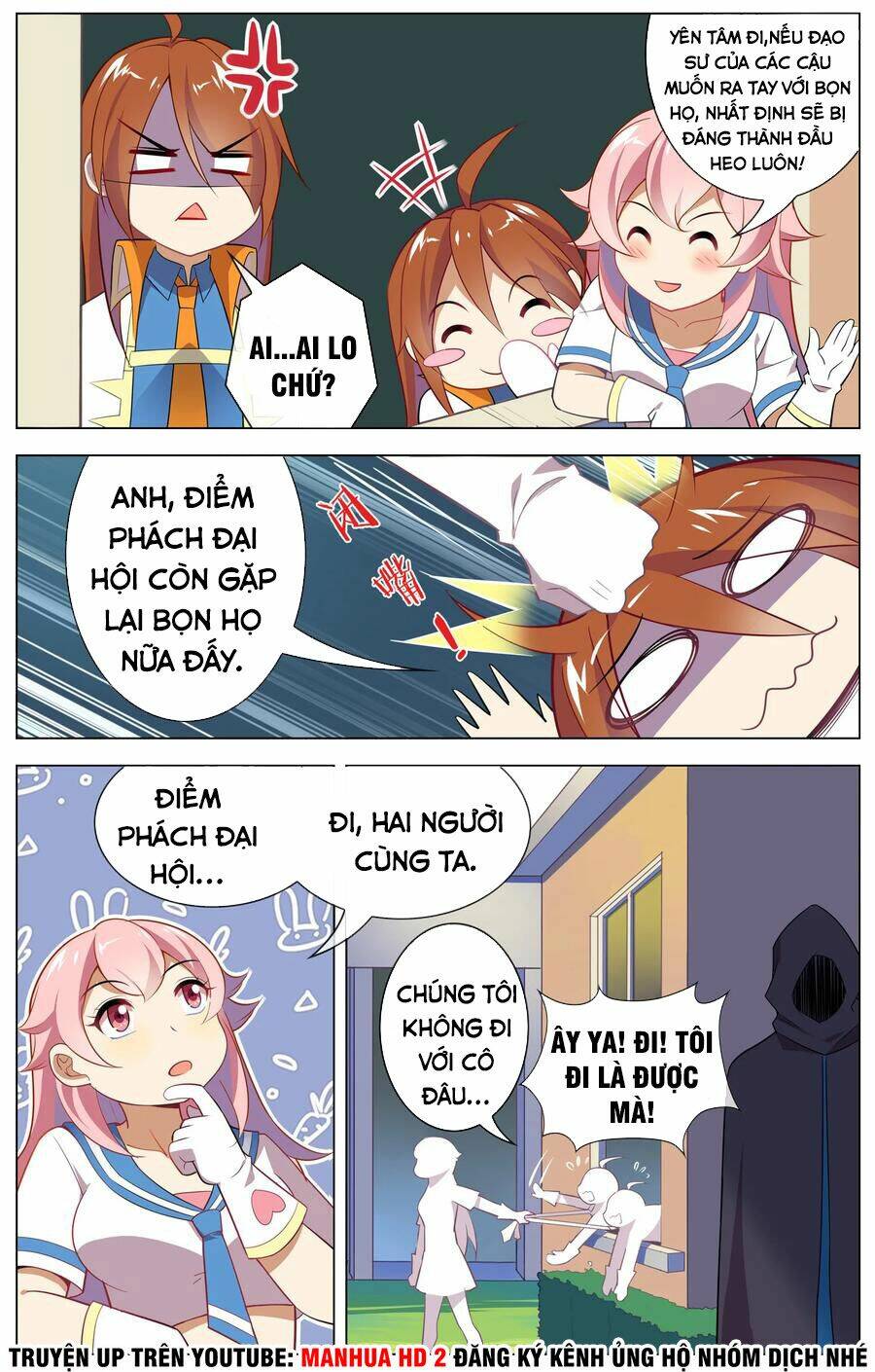 Thiên Tỉnh Chi Lộ: Chapter 107