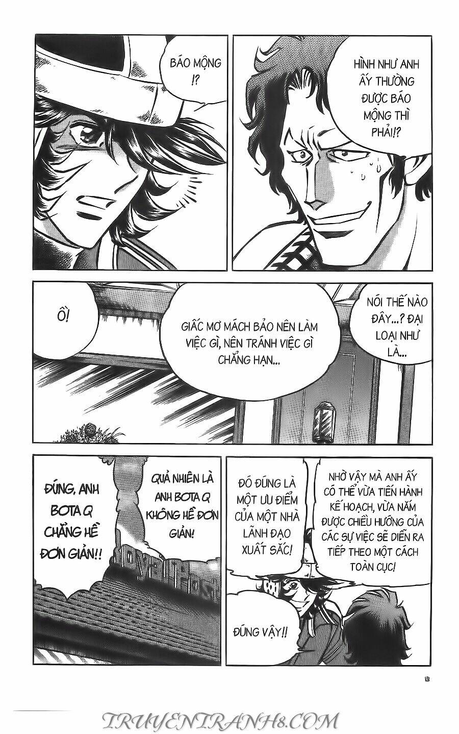 Cây Bút Thần Kỳ: Chapter 45