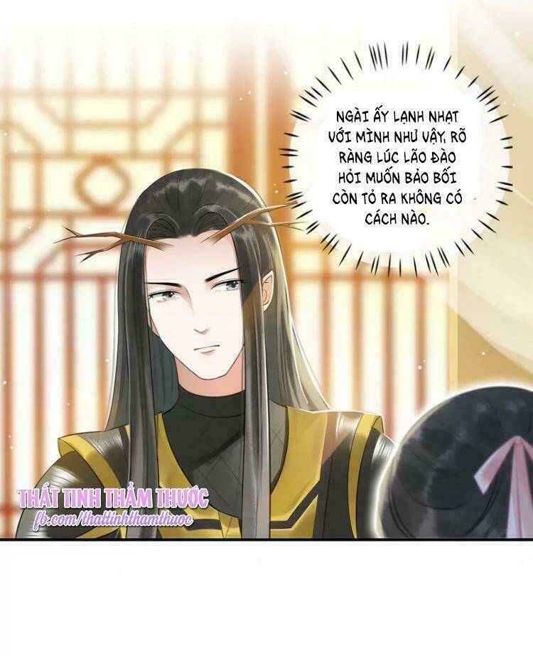 Cách Vách Có Một Đào Yêu: Chapter 21