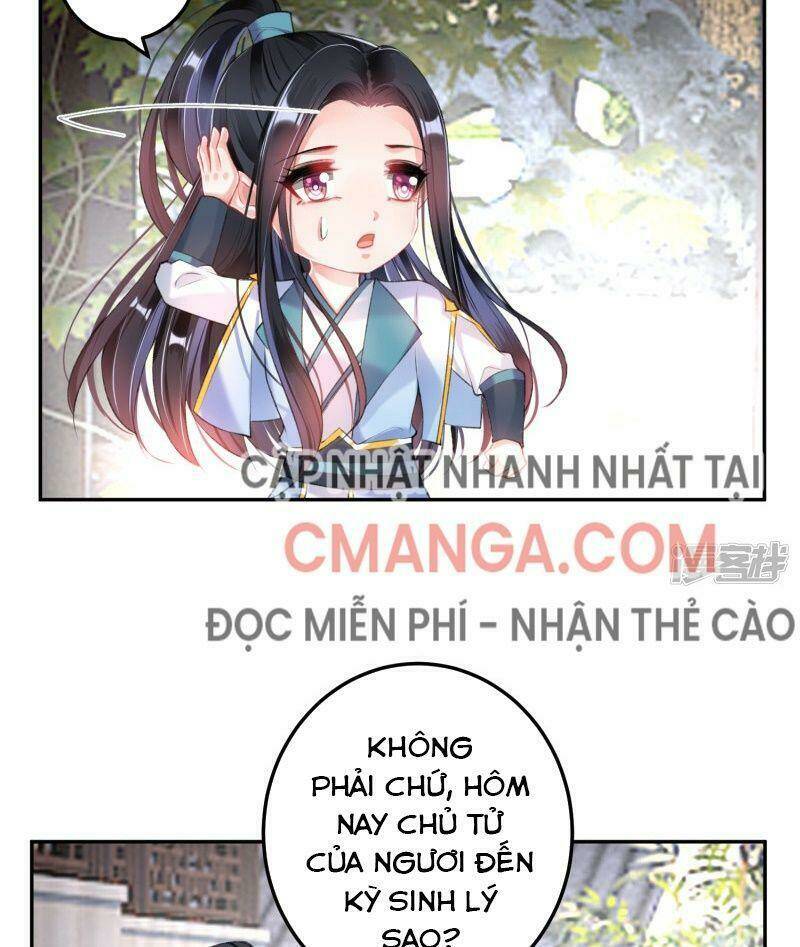 Vương Gia, Áo Lót Của Ngươi Rơi Mất Rồi: Chapter 84