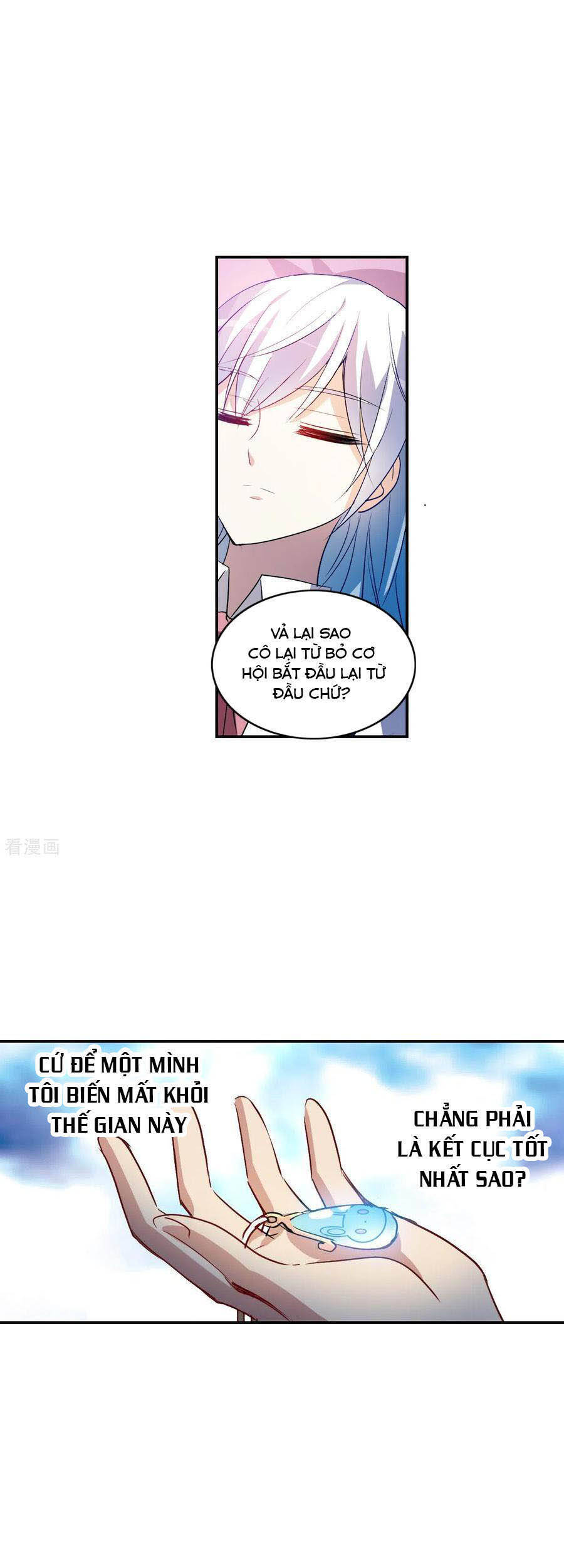 Tô Tịch Kỳ Quái: Chapter 106