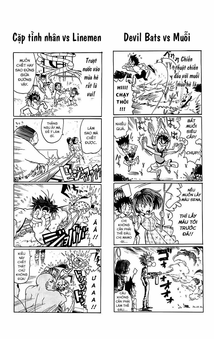 Lá Chắn Mắt: Chapter 133.5