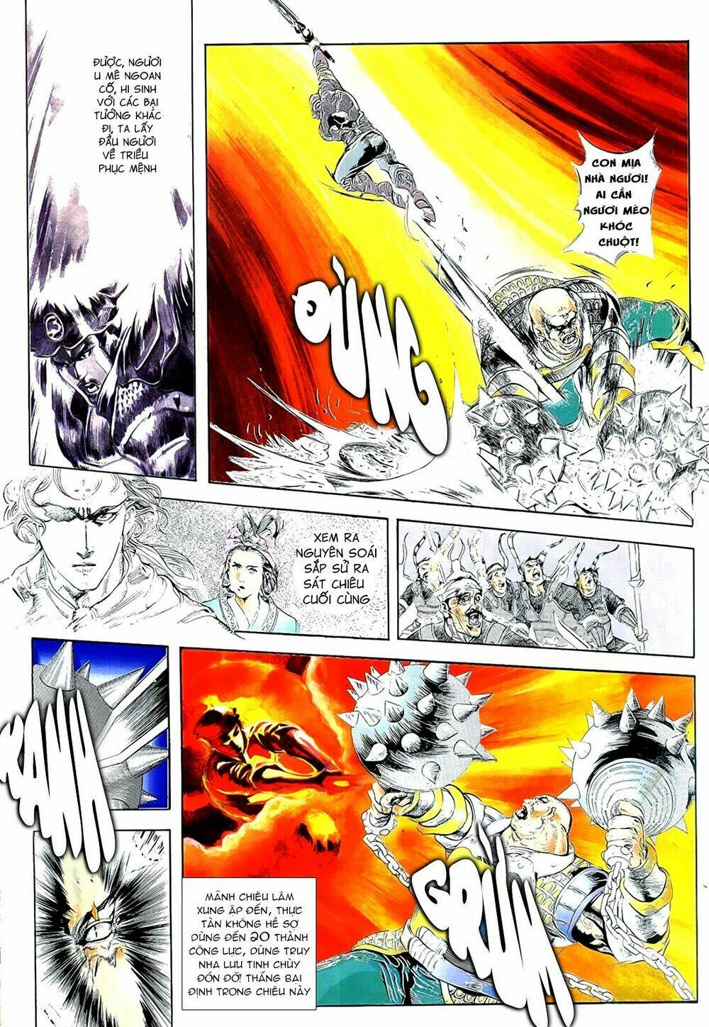 Thủy Hử Truyện: Chapter 3