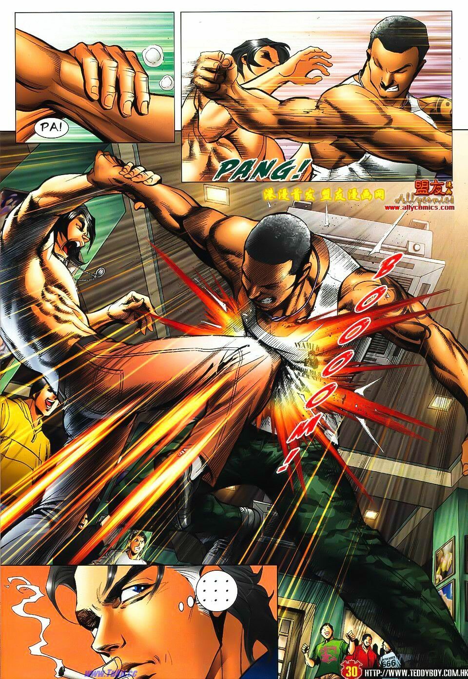 Người Trong Giang Hồ: Chapter 1500: Tiểu Binh và A Lịch