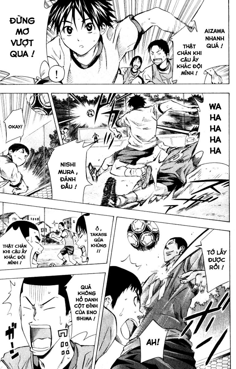 Area No Kishi: Chapter 67