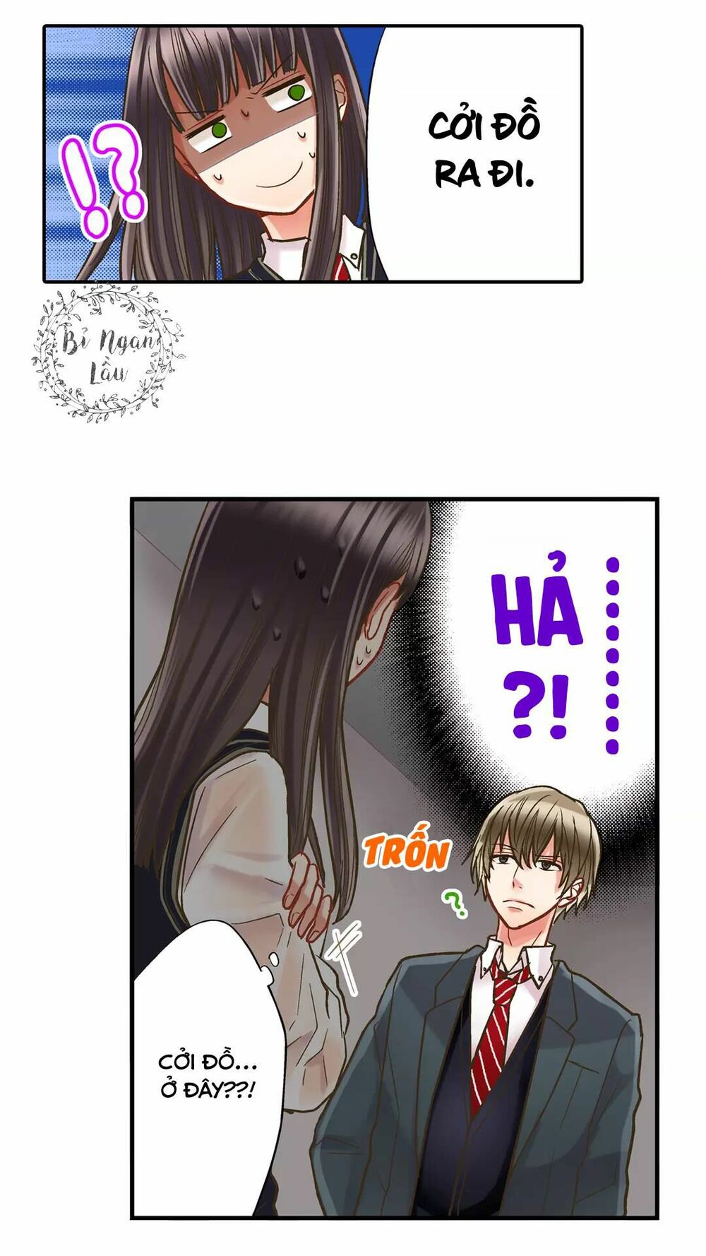 Một Giây Để Hôn Em: Chapter 8