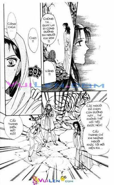 Nàng Công Chúa Ham Chơi: Chapter 8