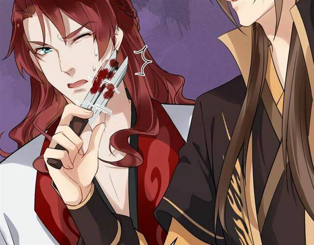 Bồng Sơn Viễn 2: Chapter 26