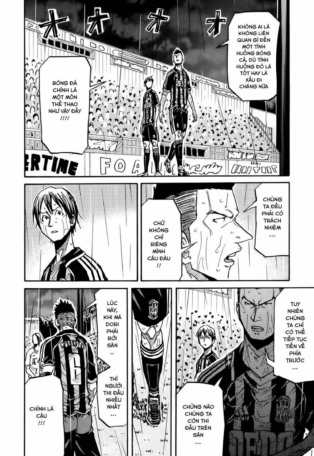 Giant Killing: Chapter 177