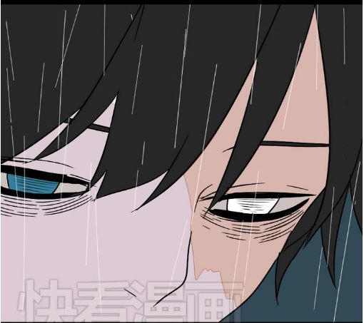 Ứng Dụng Thẩm Mỹ: Chapter 41