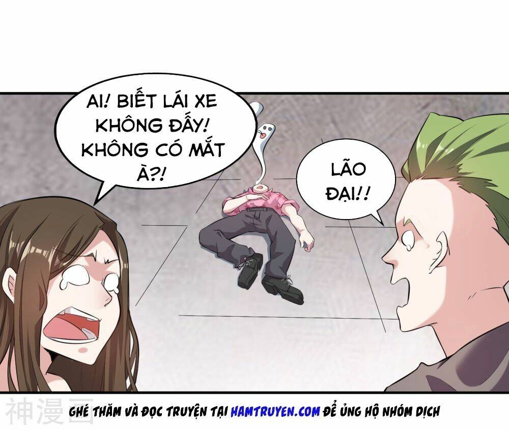 Bá Thiên Chiến Hoàng: Chapter 1