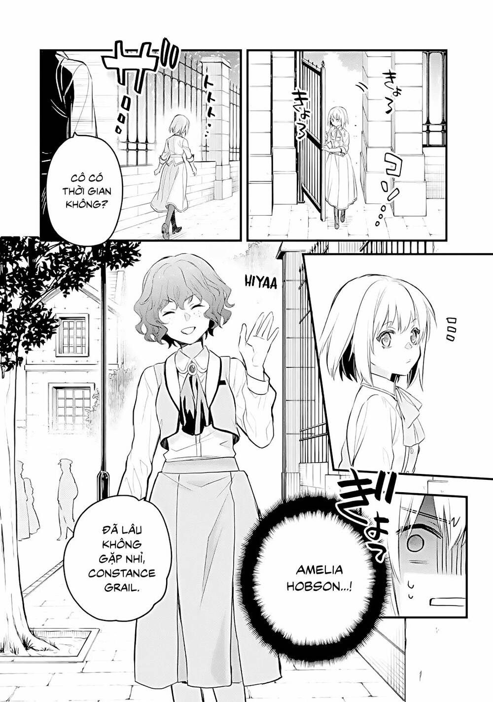 Chén Thánh Của Eris: Chapter 27.1
