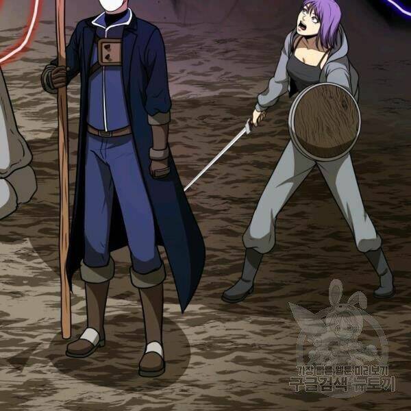 Ngôi Nhà Kết Nối Với Hầm Ngục: Chapter 29