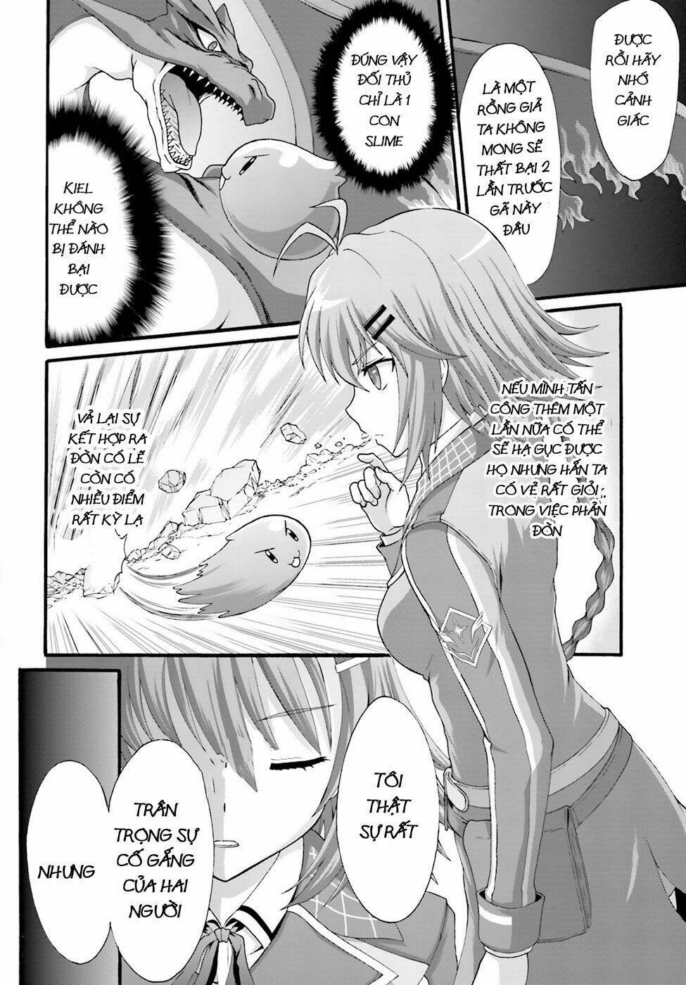 Dekisokonai No Monster Trainer: Chapter 2