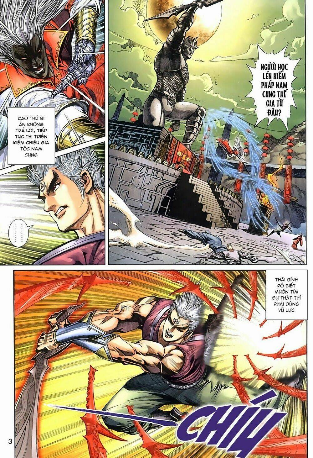Thần Binh Tiền Truyện 3 - Loạn Thế Anh Hùng Thiên: Chapter 11